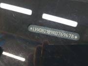 Chery Tiggo 7 Pro Max I Москва  - изображение 60