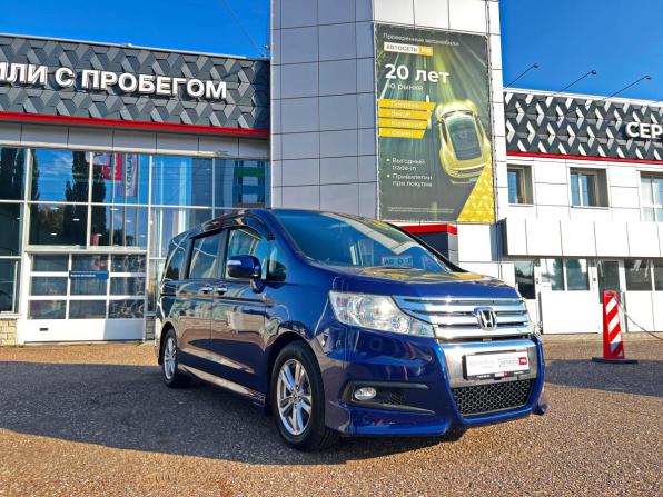Honda Stepwgn IV с пробегом 2012 года, цена 1 296 500 рублей, 270596 км, минивэн, Автокод Объявления