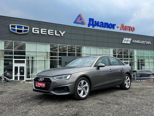 Audi A4 V (B9) Рестайлинг с пробегом 2020 года, цена 2 200 000 рублей, 124378 км, седан, Автокод Объявления