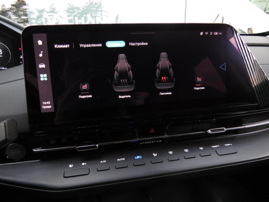 Changan CS55 Plus II Санкт-Петербург  - изображение 16