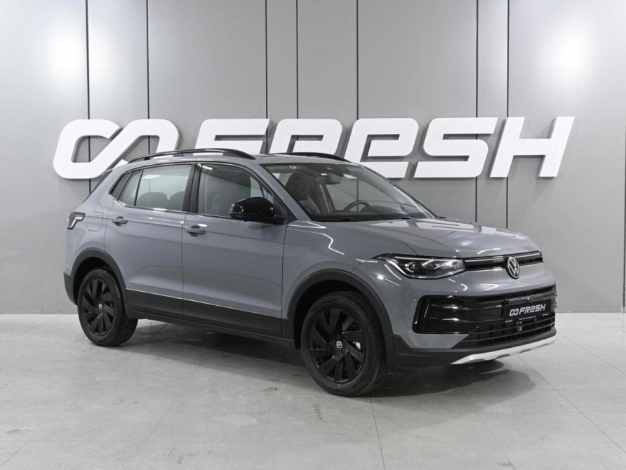 Volkswagen Tharu XR Ростов-на-Дону  - изображение 1