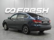 Nissan Almera III (G15) Воронеж  - изображение 18