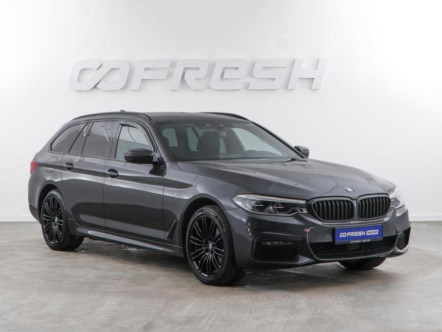 BMW 5 серии VII (G30/G31/G38) Москва  - изображение 1