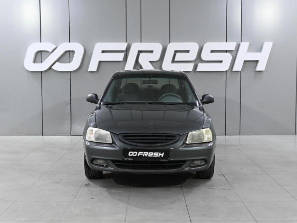 Hyundai Accent II с пробегом 2008 года, цена 510 000 рублей, 234483 км, седан, Автокод Объявления