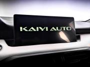 Kaiyi E5 Москва  - изображение 53
