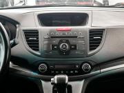 Honda CR-V IV Казань  - изображение 40