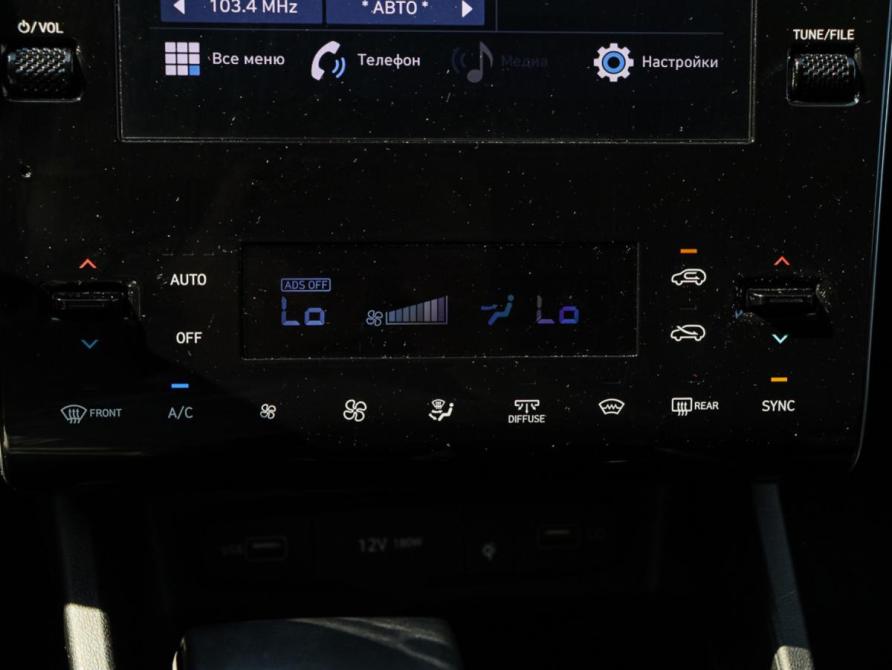 Hyundai Tucson IV Москва  - изображение 23