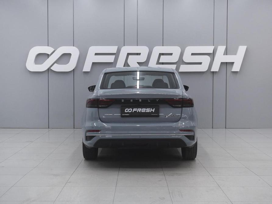Geely Emgrand II Ростов-на-Дону  - изображение 4