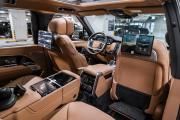 Land Rover Range Rover V Москва  - изображение 50