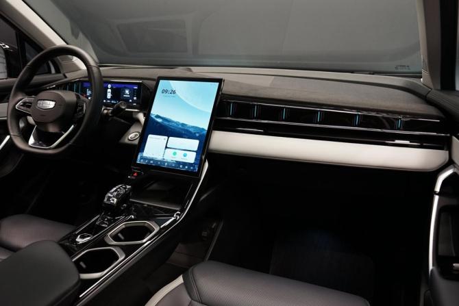 Geely Atlas II с пробегом 2023 года, цена 3 088 000 рублей, 30452 км, внедорожник, Автокод Объявления