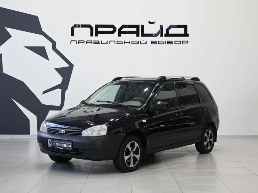 Lada (ВАЗ) Kalina I Ростов-на-Дону  - изображение 1