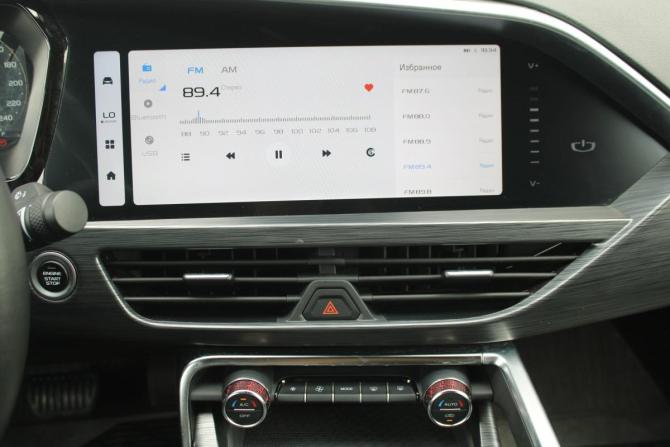 Geely Tugella I Рестайлинг с пробегом 2024 года, цена 2 950 000 рублей, 50000 км, внедорожник, Автокод Объявления