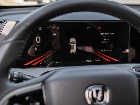 Changan CS75 Plus II с пробегом 2022 года, цена 2 099 000 рублей, 55236 км, внедорожник, Автокод Объявления