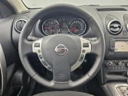 Nissan Qashqai+2 I Рестайлинг Ярославль  - изображение 48