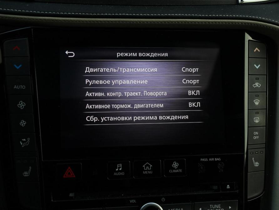 Infiniti QX55 Москва  - изображение 20