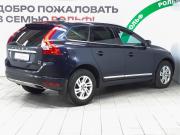 Volvo XC60 I Рестайлинг Москва  - изображение 21