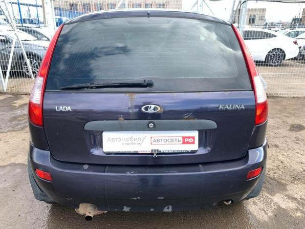 Lada (ВАЗ) Kalina I с пробегом 2007 года, цена 129 668 рублей, 201430 км, хэтчбек, Автокод Объявления