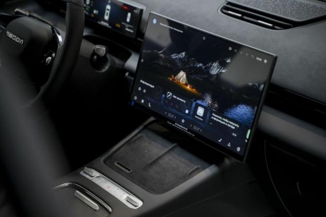 Новый Omoda C7 2026 года, цена 3 614 885 рублей, внедорожник, Автокод Объявления