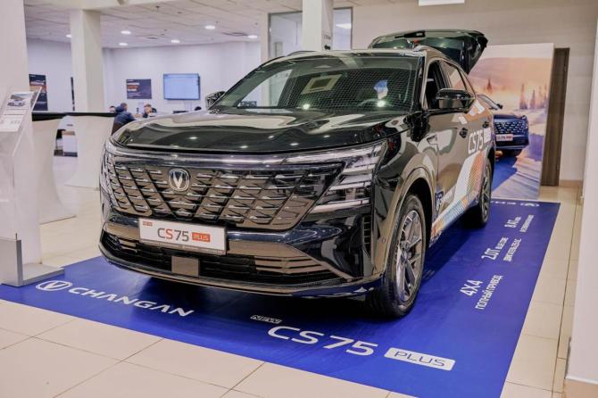 Новый Changan CS75 Plus IV 2025 года, цена 4 339 900 рублей, внедорожник, Автокод Объявления