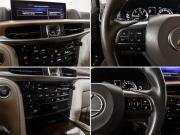 Lexus LX III Рестайлинг 2 Ногинск  - изображение 43