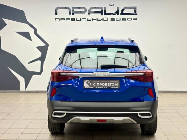Kia Seltos I с пробегом 2022 года, цена 2 879 000 рублей, 3250 км, внедорожник, Автокод Объявления