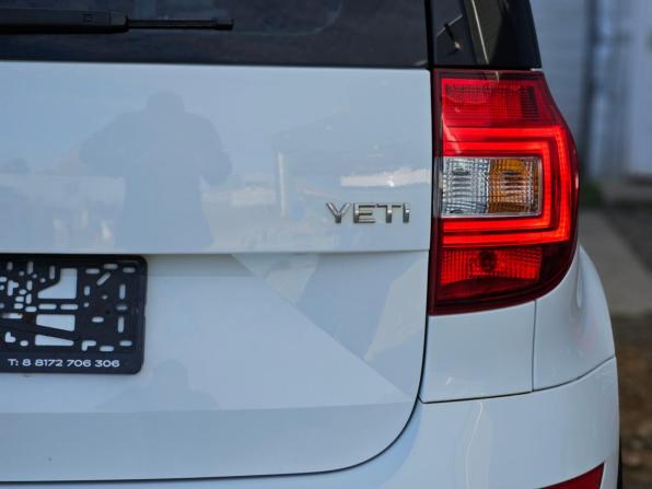 Skoda Yeti I Рестайлинг с пробегом 2016 года, цена 1 200 000 рублей, 124000 км, внедорожник, Автокод Объявления