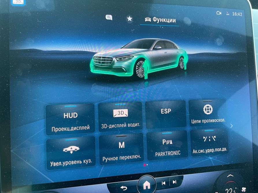 Mercedes-Benz S-Класс VII (W223) Москва  - изображение 19