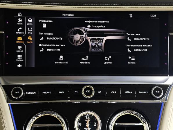 Bentley Continental GT III с пробегом 2019 года, цена 21 490 000 рублей, 11527 км, купе, Автокод Объявления