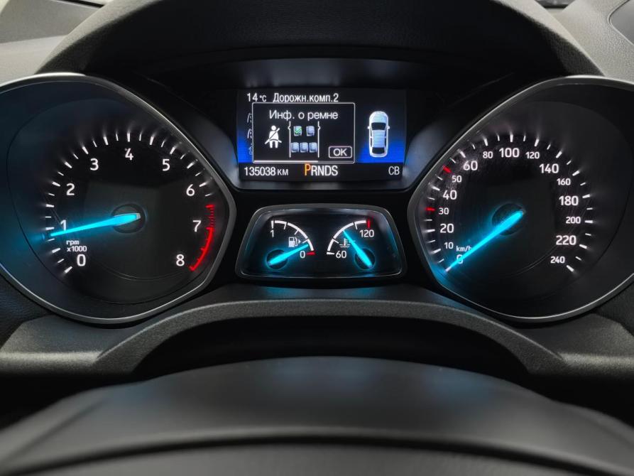 Ford Kuga II Рестайлинг Санкт-Петербург  - изображение 13