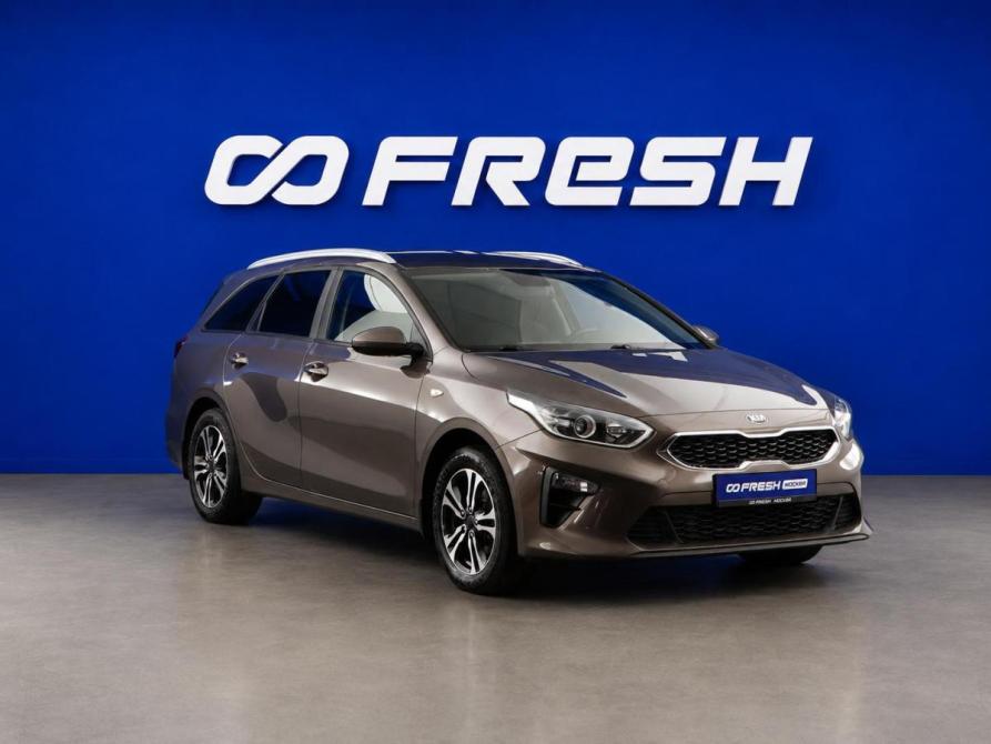 Kia Ceed III Москва  - изображение 1