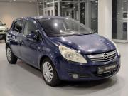 Opel Corsa D Казань  - изображение 25
