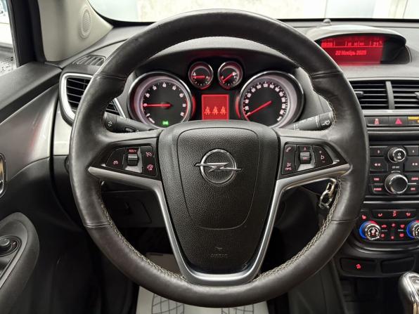 Opel Mokka I с пробегом 2013 года, цена 1 499 000 рублей, 68208 км, внедорожник, Автокод Объявления