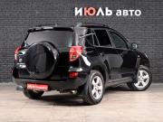 Toyota RAV4 III (XA30) Екатеринбург  - изображение 26