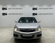 Opel Vectra C Рестайлинг Санкт-Петербург  - изображение 33