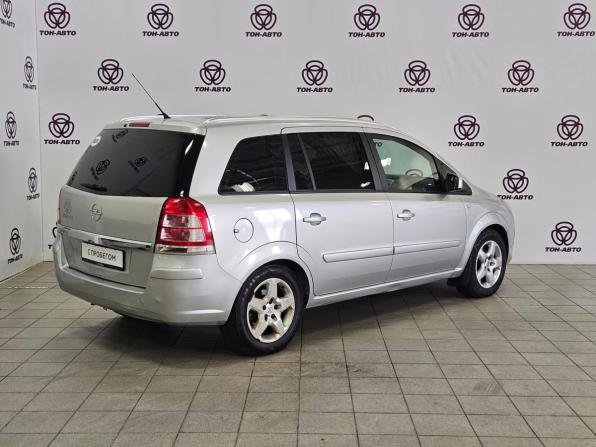 Opel Zafira B Рестайлинг с пробегом 2012 года, цена 634 000 рублей, 300927 км, минивэн, Автокод Объявления