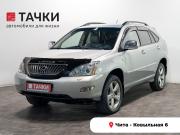 Lexus RX II Рестайлинг Чита  - изображение 21