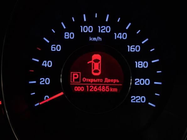 Kia Rio III с пробегом 2012 года, цена 779 000 рублей, 126483 км, седан, Автокод Объявления
