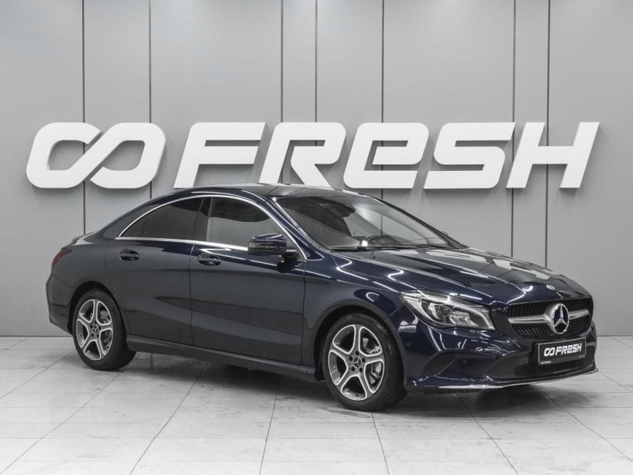 Mercedes-Benz CLA I (C117 X117) Рестайлинг Ростов-на-Дону  - изображение 1