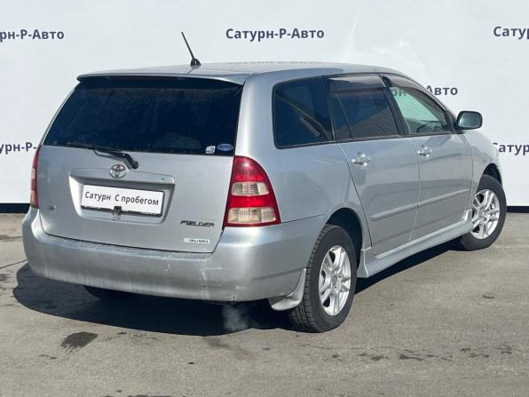 Toyota Corolla IX (E120 E130) с пробегом 2002 года, цена 560 000 рублей, 251640 км, универсал, Автокод Объявления