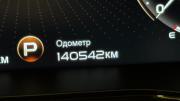 Geely Tugella I Санкт-Петербург  - изображение 46
