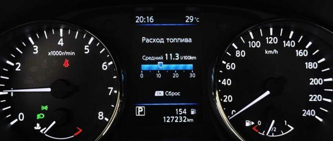 Nissan Qashqai II Рестайлинг с пробегом 2022 года, цена 2 000 000 рублей, 127232 км, внедорожник, Автокод Объявления