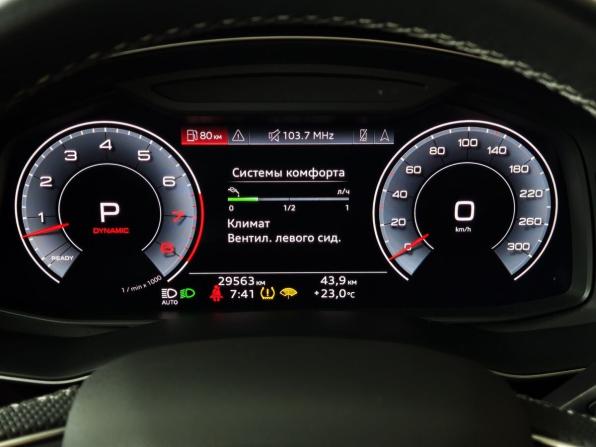 Audi Q8 I (4M) Рестайлинг с пробегом 2024 года, цена 10 999 000 рублей, 29562 км, внедорожник, Автокод Объявления