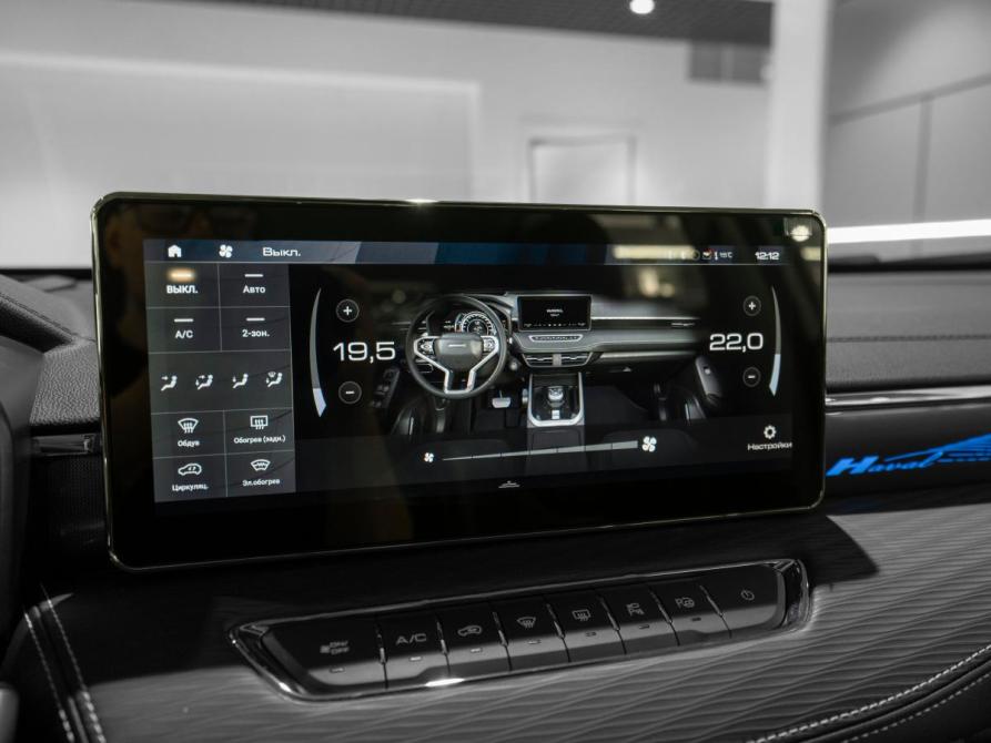 Haval Jolion I Рестайлинг Москва  - изображение 21