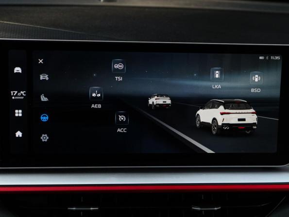 Geely Coolray I Рестайлинг с пробегом 2023 года, цена 2 290 000 рублей, 40732 км, внедорожник, Автокод Объявления