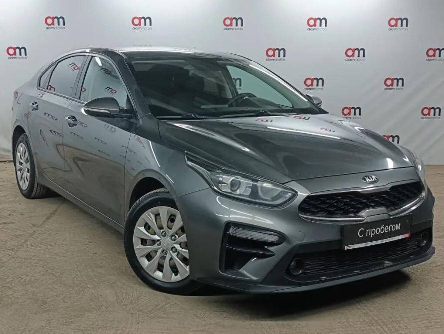 Kia Cerato IV Санкт-Петербург  - изображение 1