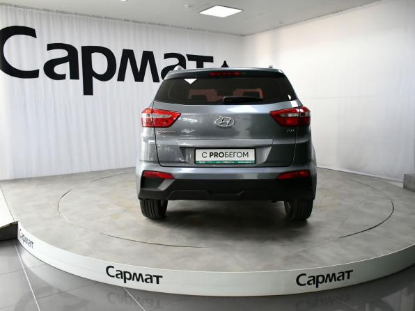 Hyundai Creta I Рестайлинг с пробегом 2020 года, цена 2 037 000 рублей, 62586 км, внедорожник, Автокод Объявления