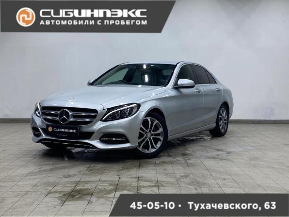 Mercedes-Benz C-Класс IV (W205) с пробегом 2014 года, цена 1 759 000 рублей, 88800 км, седан, Автокод Объявления