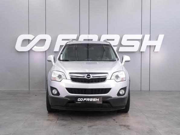 Opel Antara I Рестайлинг с пробегом 2013 года, цена 1 099 000 рублей, 207048 км, внедорожник, Автокод Объявления