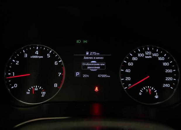 Kia Seltos I с пробегом 2022 года, цена 2 249 000 рублей, 47933 км, внедорожник, Автокод Объявления