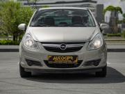 Opel Corsa D Тюмень  - изображение 17